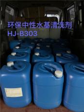 寧波節能型水性防銹液銷售
