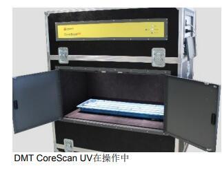 图像自动校正DMT台式荧光白光岩心扫描仪