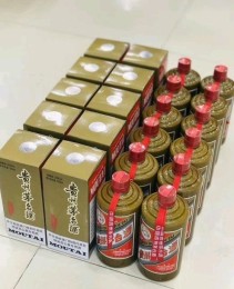 揭陽15年茅臺酒回收空瓶回收一覽