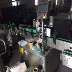 上海機床設備回收廠家收購二手沖床磨床