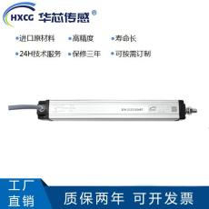 华芯传感KTC2微型拉杆式位传感器