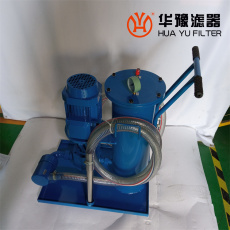 华豫LUC-63滤油小车 钢厂专用滤油机