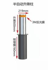 上海路障液壓升降柱安裝
