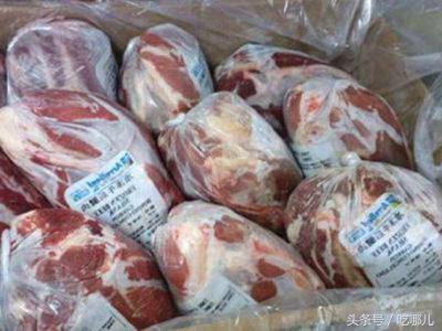 凍肉進口必看報關手續及流程介紹