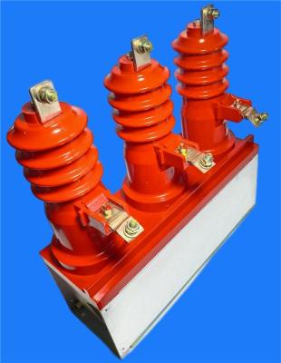 CKG4Y-250A计量箱专用高压永磁真空接触器