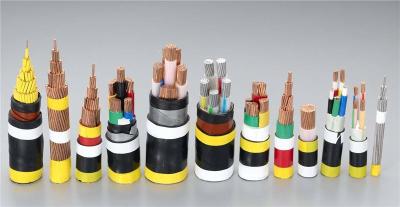 渭南隔氧层型通信电缆公司