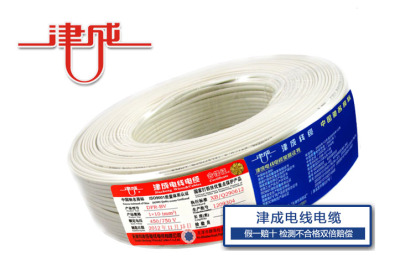 汉中耐高温型氟塑料电缆企业