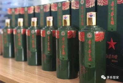 肇庆德庆新轩尼诗李察酒瓶回收贴吧