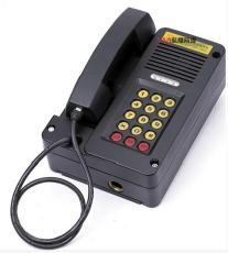 KTH15礦用本質安全型電話煤礦按鍵電話
