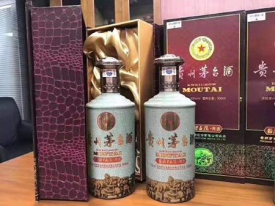 萍乡茅台酒回收-萍乡茅台酒回收多少钱