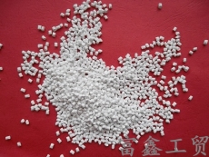 聚丙烯PP無鹵阻燃母粒