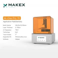 鑄造蠟壓膠膜3D珠寶打印機M-OneP