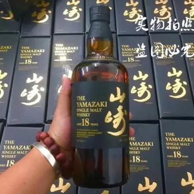 河源18年麦卡伦酒瓶回收帮您清理茅台酒