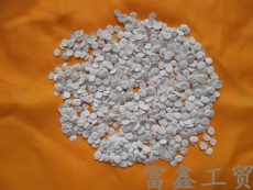 PPE無鹵阻燃劑  HIPS阻燃母粒