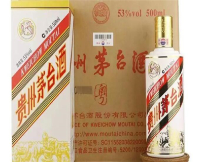 嘉兴金贵叶茅台酒收购回收