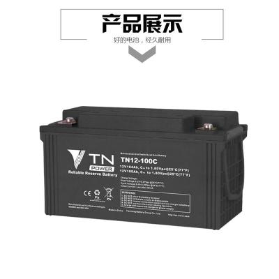 天能蓄电池TN12-100 12V100AH型号齐全