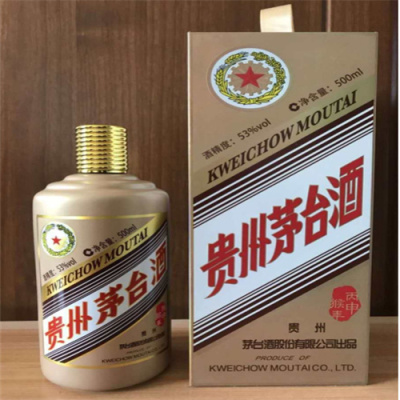 江干回收纪念茅台酒多少钱