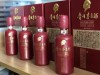 珠海茅台酒瓶回收 巴拿马黑坛1.5L茅台回收