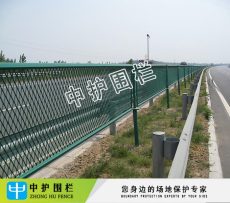 高速公路防眩网与桥梁防抛护栏网区别