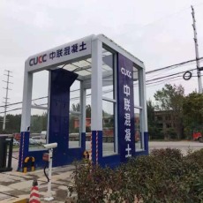 澤州供應龍門式洗車機公司