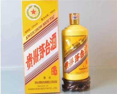 上虞金贵叶茅台酒回收