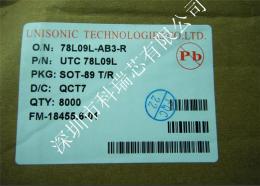 UTC原裝供應-78L09G-0.1A正調壓器