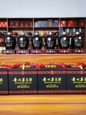 惠州30年茅台酒瓶回收擅长鉴定