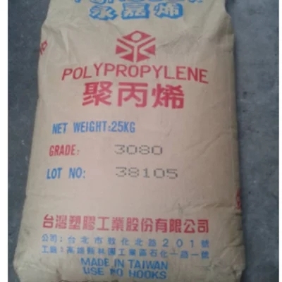 均聚注塑聚丙烯 PP粒料V30G 低熔共聚EPS30R