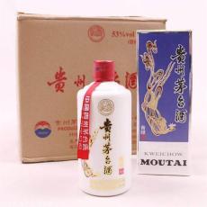 湄潭县老酒回收陈酿老酒回收价格一览表