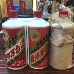仁怀市礼品回收烟酒礼品回收口碑老店