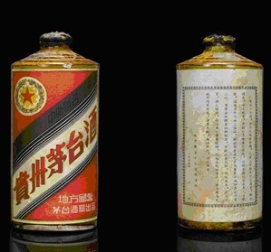 普定县06年茅台酒回收免费上门鉴定