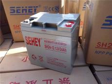 西力蓄电池SH12-17黄山西力蓄电池12V17AH