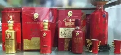 广州天河报价80年茅台酒瓶回收了解近站