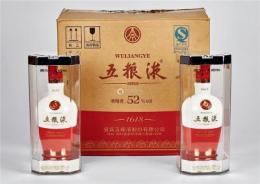 松桃縣老酒回收86年老酒回收一瓶多少錢