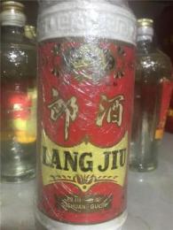 松桃縣茅臺酒回收24小時在線茅臺酒回收