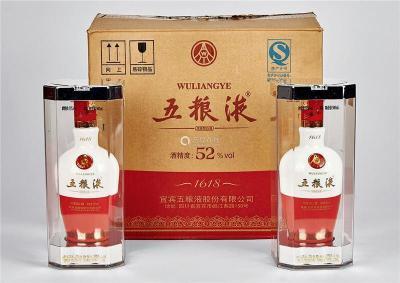 織金縣茅臺酒回收地方國營茅臺酒回收現(xiàn)在
