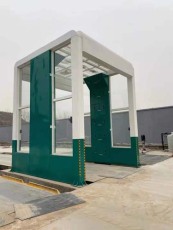 澠池龍門式洗車機原理