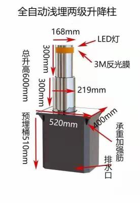 上海一体液压升降柱拆解