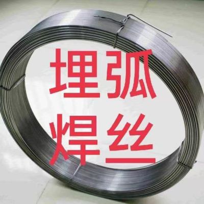YD507Mo EDCr-A2-15耐磨药芯焊丝