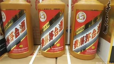 10斤茅台酒瓶回收近期22年新旧款回收