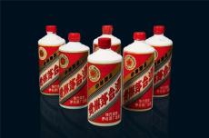 安龍縣年份茅臺(tái)酒回收15年30年回收?qǐng)?bào)價(jià)