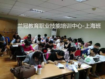 广东省化妆品检验员培训报名机构