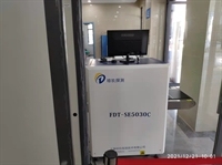 智能安检机FDT-SE5030C合肥医院安检设备