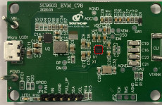 南芯SC9603QFKR-10W無線電源傳輸芯片