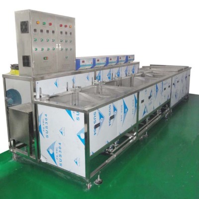 广州按需供应冲压端子超声波清洗机实力生产厂家