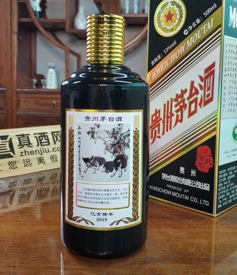 广东惠州茅台酒瓶上门回收价格咨询请致电