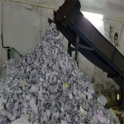 电路板销毁档案纸销毁资源再生