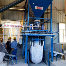 鐵紅粉自動噸包機原理 自動噸袋粉體包裝機