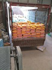 老挝磨憨混凝土膨胀剂添加型    供应商