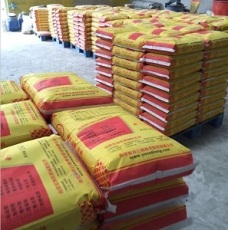 丽江超细水泥注浆料工厂批发